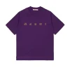 MARNI T-shirt con logo Outline | Bambino Logomania | Logomania